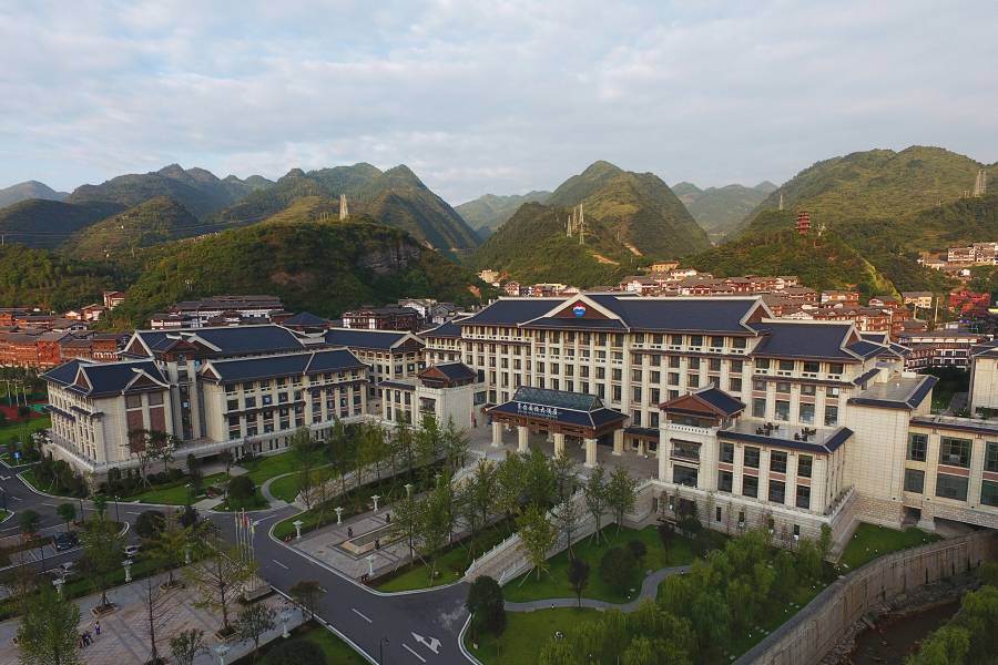 仁懷茅台國際大酒店