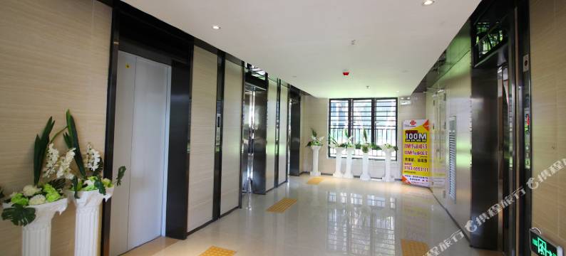 奥思廷四叶草公寓(清远时代花城店)图片