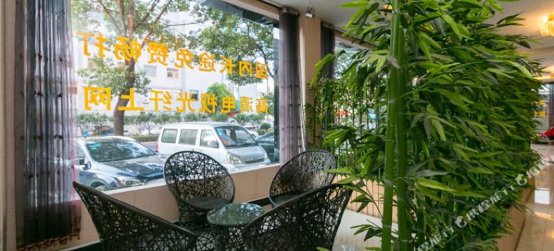 东阳横店君豪宾馆图片