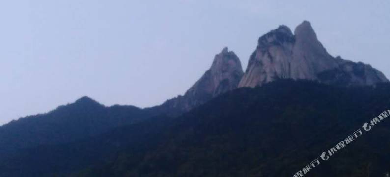 天柱山天然居农家乐图片