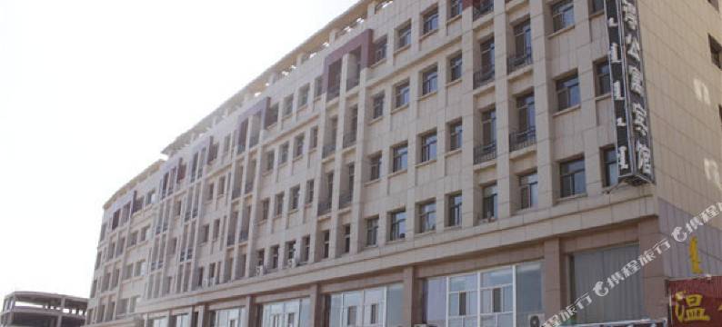 锡林浩特颐得宾馆图片