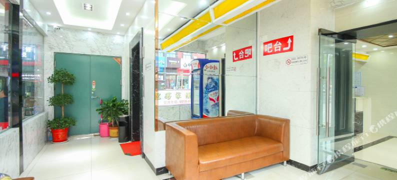 连云港优客家快捷酒店图片