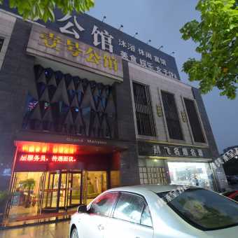 礼县汽车站电话查询 200b0900000045ux163CB_C_340_340_Q50.jpg?v=1