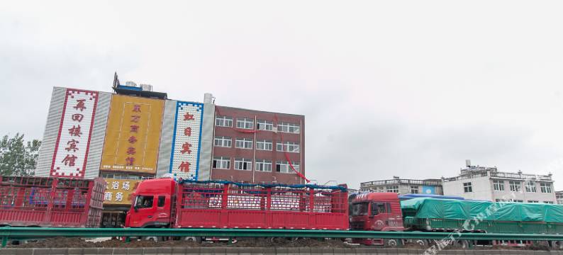 怀远工农兵宾馆图片