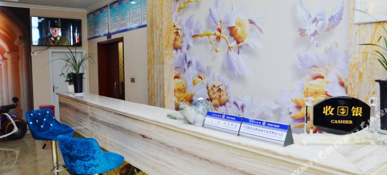 成都花湘酒店图片