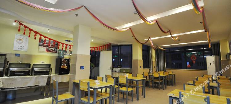 格林豪泰(象山客运中心店)图片