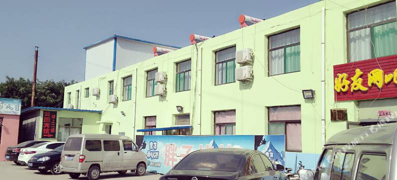 晋中云途宾馆图片