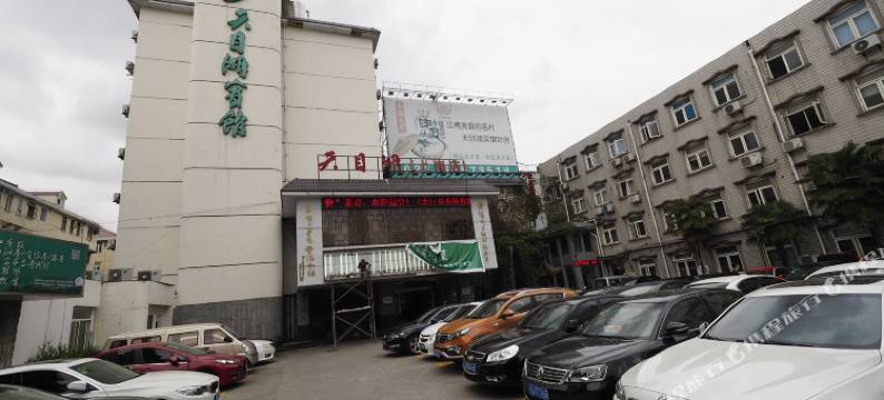 轻住·天目湖宾馆(上海普陀枫桥路地铁站店)图片