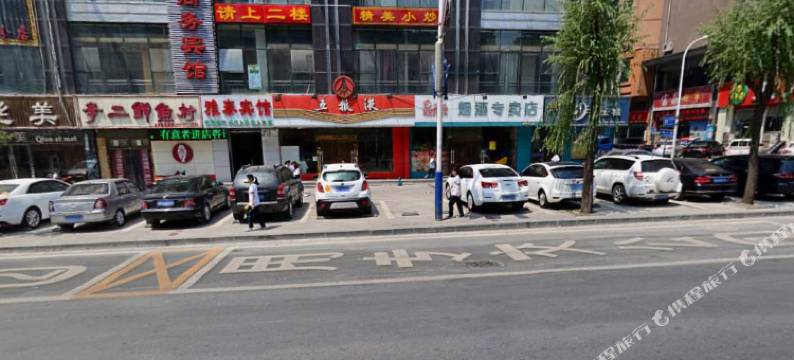 十堰唯爱精品时尚酒店图片