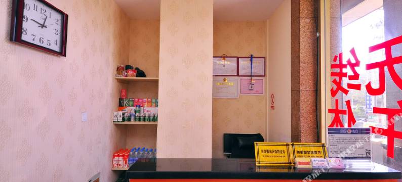 聚客宾馆(济南交通学院店)图片