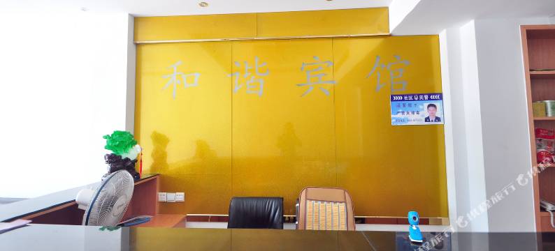 肥西三河和谐宾馆图片