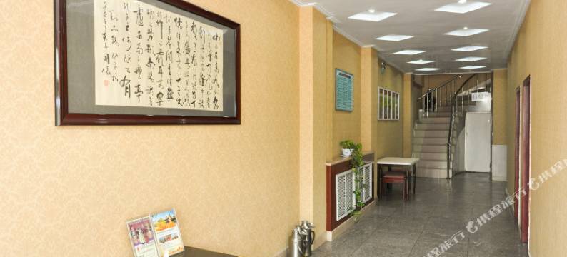 承德文苑宾馆安远店图片