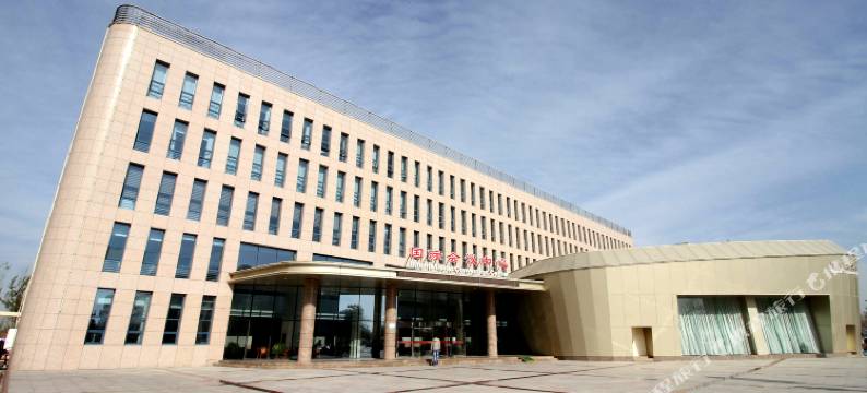宁夏人民医院国际会议中心图片