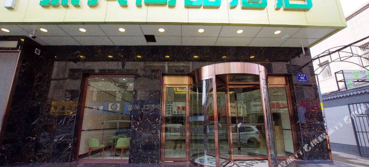 沐凡尚品酒店(兰州科技街省人民医院店)图片