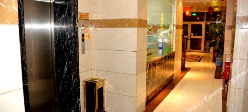 托克逊金世昌宾馆图片