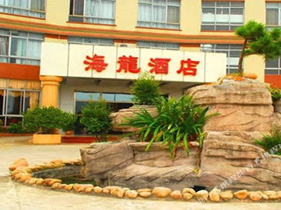 银湖湾渔家风情庄园