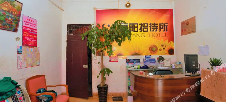 昆明青春宾馆图片