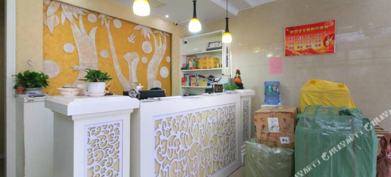 义乌双荣宾馆图片