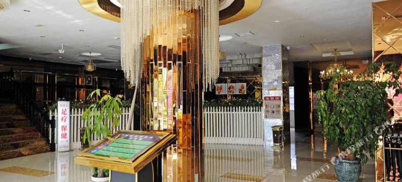 开阳黔和酒店图片