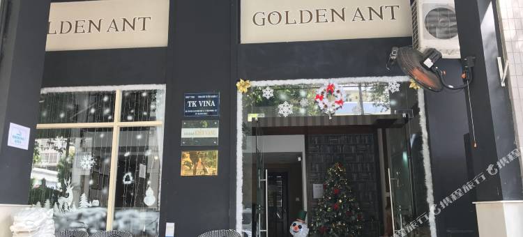 金蚂蚁旅店(Golden Ant Hotels)图片