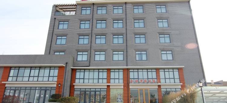 威海金林湾假日酒店图片