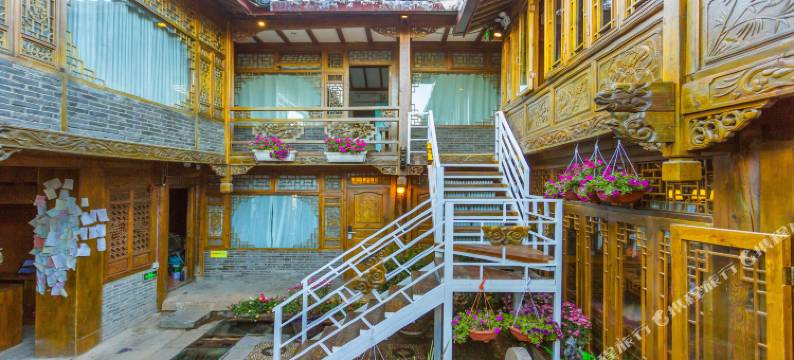 千里走单骑兰庭苑客栈图片