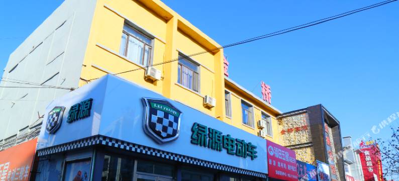 金桥宾馆(彰武火车站店)图片