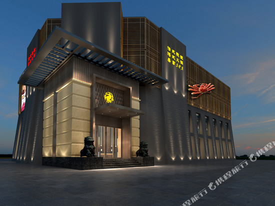 北京金铂麟酒店