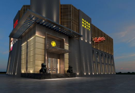 Kingkylin Club HotelHotel Overview