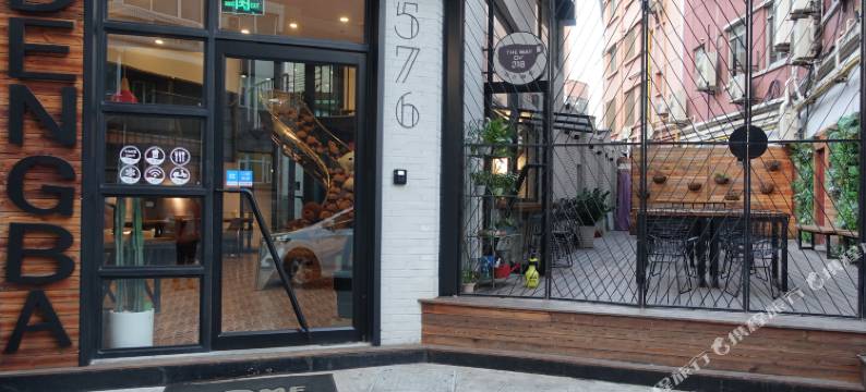 登巴客栈(上海旗舰店)图片