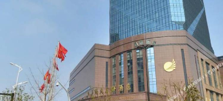 湖州东吴开元名都酒店图片