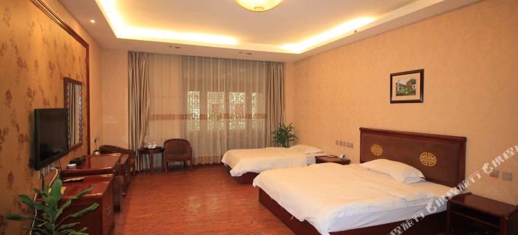 招远御花园大酒店图片