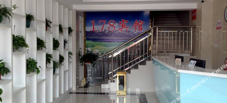 铜陵178宾馆(铜陵绿源大市场店)图片