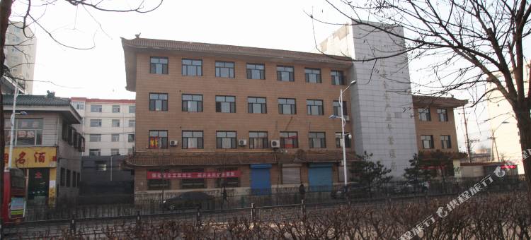 大同祥和宾馆图片