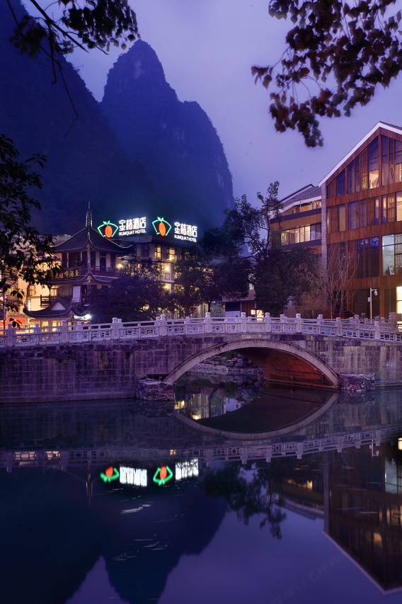 金桔酒店(阳朔西街店)图片