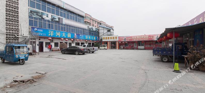 砀山宋家商务宾馆图片