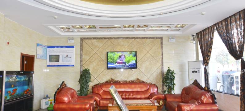 舞钢御景快捷酒店图片