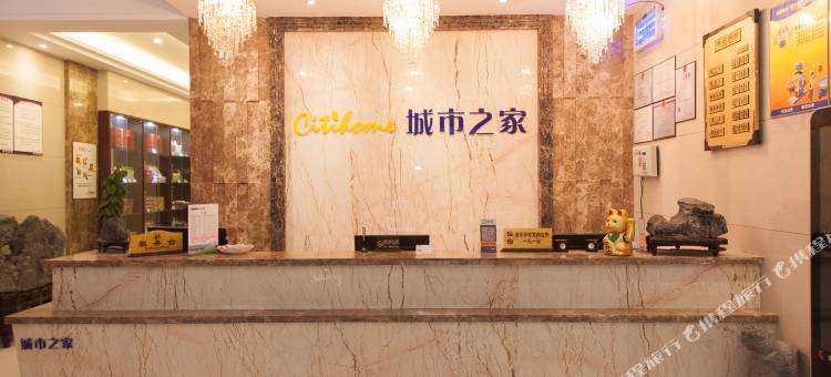 城市之家酒店(灵璧钟灵大道店)图片