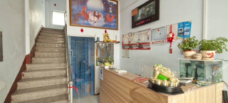 林州老五招待所(汽车站店)图片