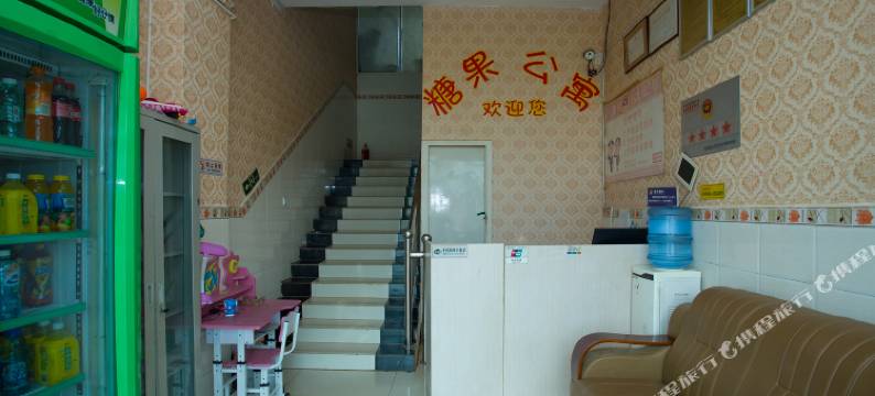 糖果公寓(昆明杨林店)图片