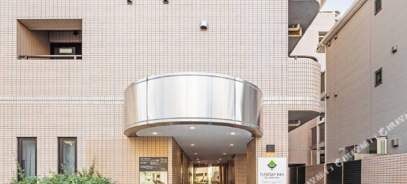 FLEXSTAY樱木町旅馆(Flexstay Inn Sakuragicho)图片
