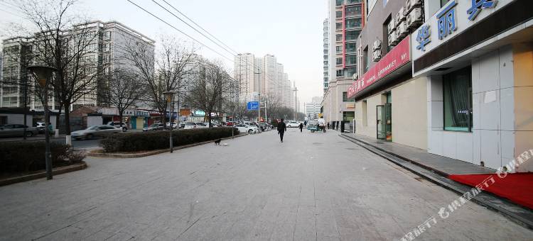 兰州华丽宾馆图片