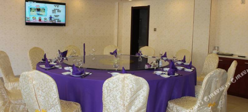 南平横南大酒店图片