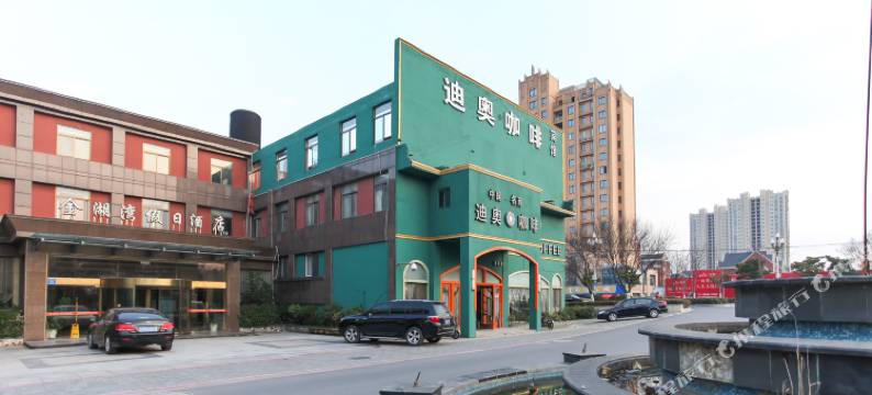 泰州金湖湾假日酒店图片