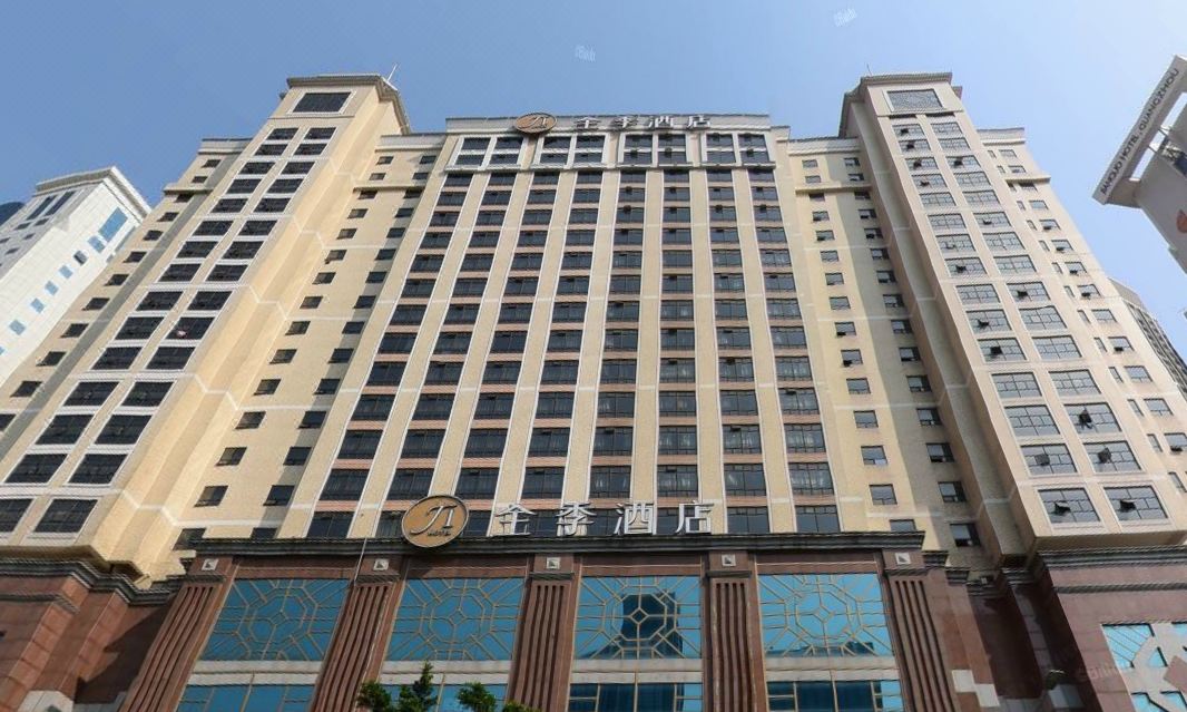 Ji Hotel Guangzhou Tianhe East Railway Station Hotel - 