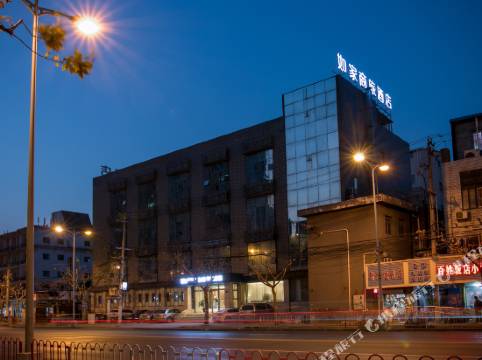 如家商旅酒店(上海新村路地鐵站店)