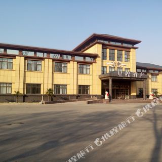 濮阳濮阳世锦园攻略-濮阳世锦园门票价格多少钱-团购票价预定优惠