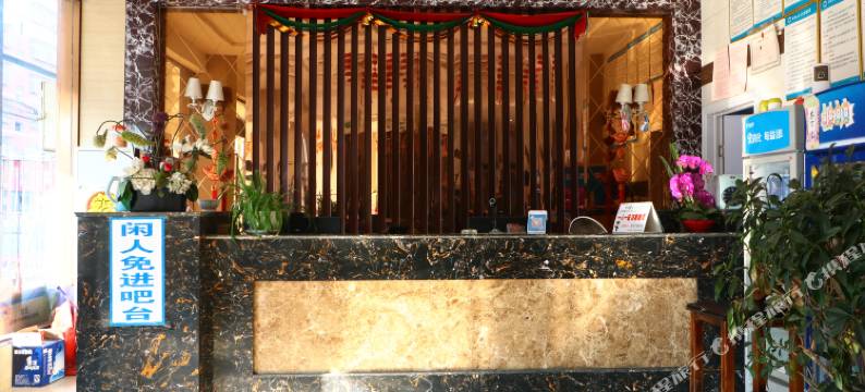 临泉都市印象主题宾馆图片