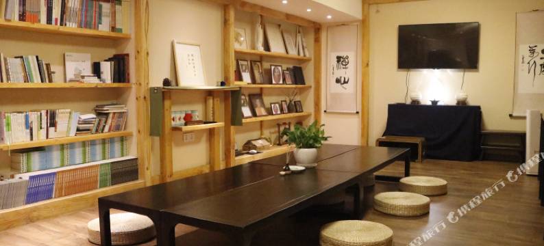 重庆般若静舍客栈图片