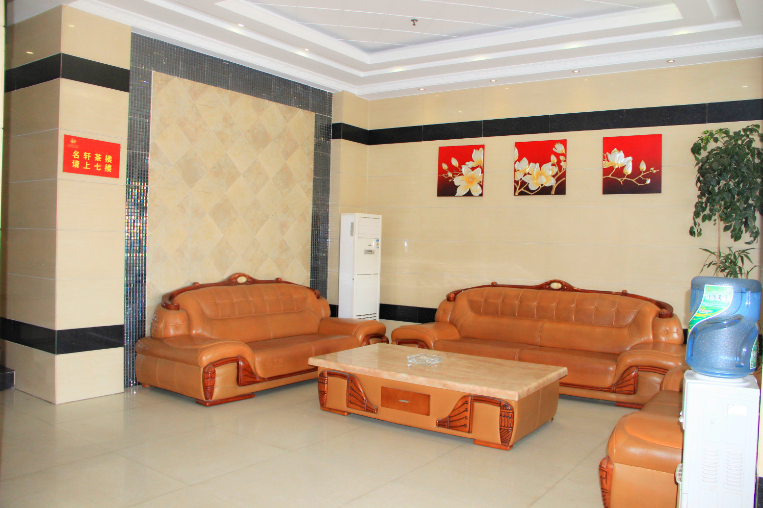 Mingxuan Business Hotel (Xichang Yue Liang Hu Wetland Park)Hotel Overview